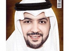 Sheikh Mubarak A M Al Sabah - Born To Lead
